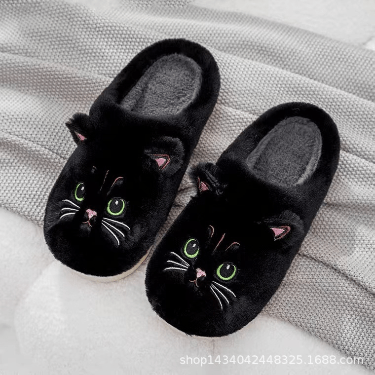 Ladies' Slippers – Cozy Slippers with Cat Design for Warm Feet Black