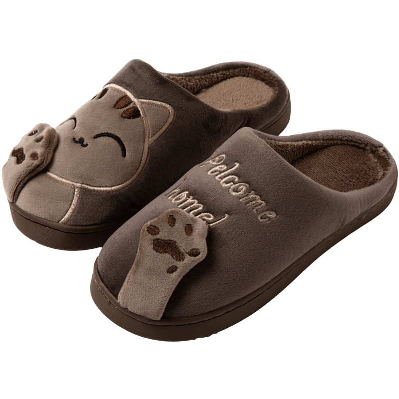 Ladies' Slippers with Cats - Soft Slippers & House Shoes Brown